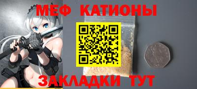 мдпв Бугуруслан