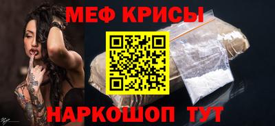 хмурый Будённовск