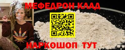 хмурый Будённовск