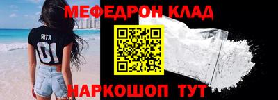 хмурый Будённовск