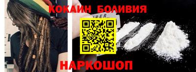 наркотики Бузулук