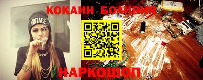 хмурый Будённовск