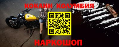 хмурый Будённовск