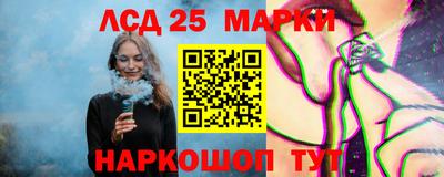 наркотики Бузулук