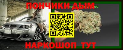 мдпв Бугуруслан
