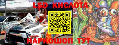 хмурый Будённовск