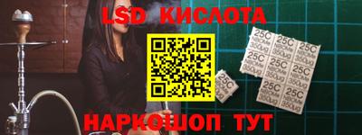 хмурый Будённовск