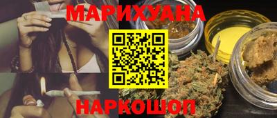 наркотики Бузулук