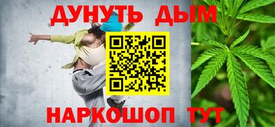 хмурый Будённовск