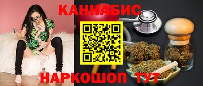 наркотики Бузулук