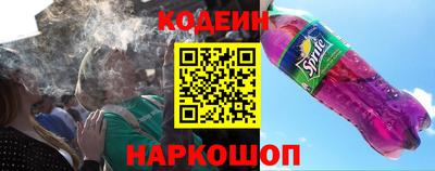 хмурый Будённовск
