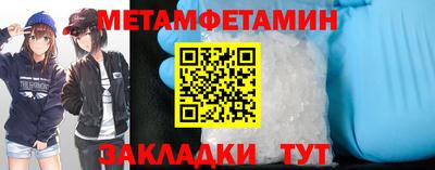 наркотики Бузулук