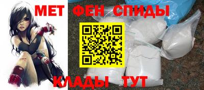 мдпв Бугуруслан