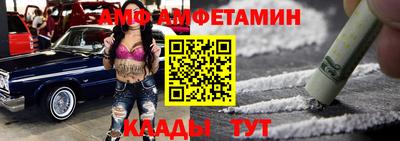 наркотики Бузулук