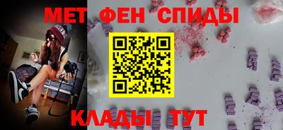 наркотики Бузулук