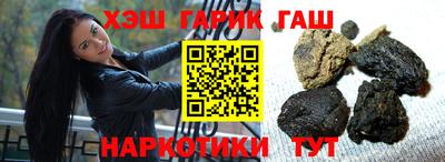 наркотики Бузулук