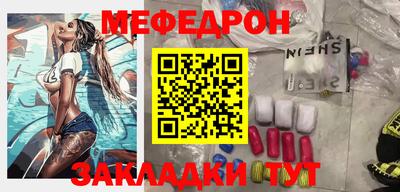 наркотики Бузулук