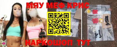 наркотики Бузулук