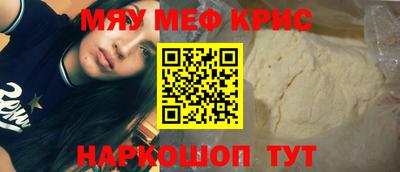 хмурый Будённовск